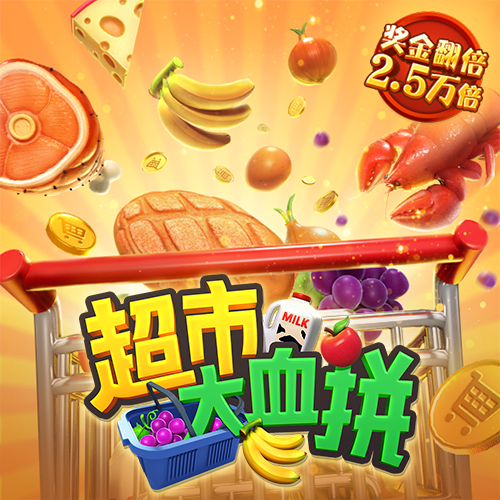 澳门资料大全,正版资料查询历史