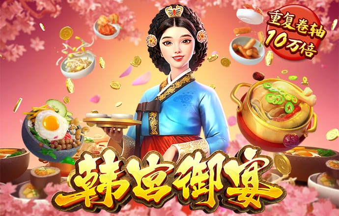 万博manbetx官网网页版登录