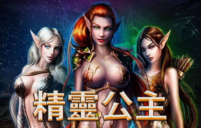 355娱乐app官方版
